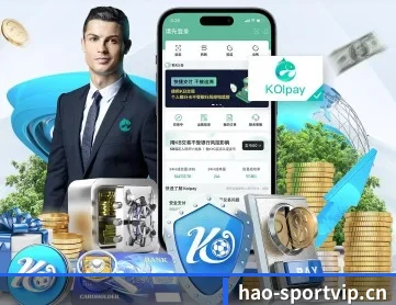 好体育sportvip APP 深度功能