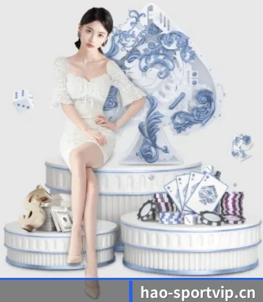 好体育sportvip APP 界面